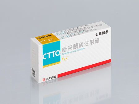 天晴依泰 唑来膦酸注射液