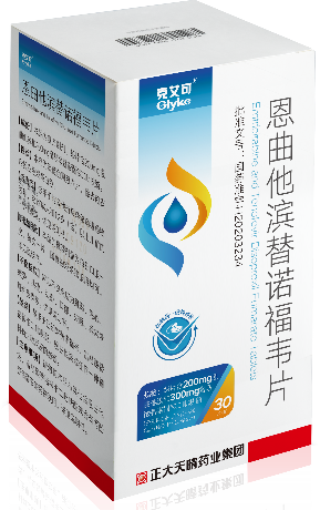 恩曲他滨替诺福韦片(克艾可)