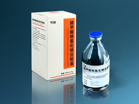 可耐03膦甲酸钠氯化钠注射液100ml