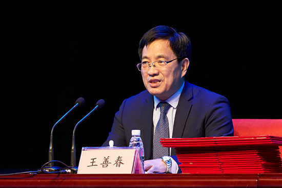 正大天晴董事长_正大天晴