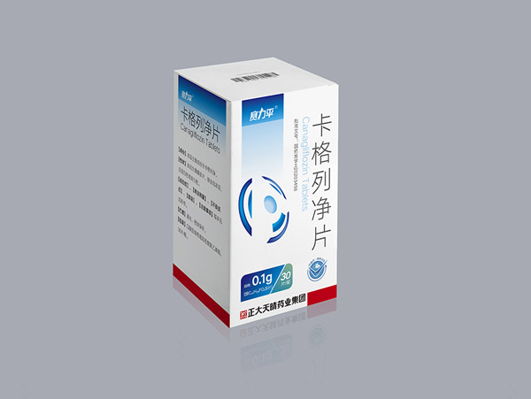 卡格列净片
