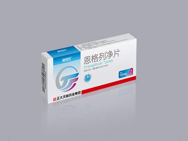 恩格列净片