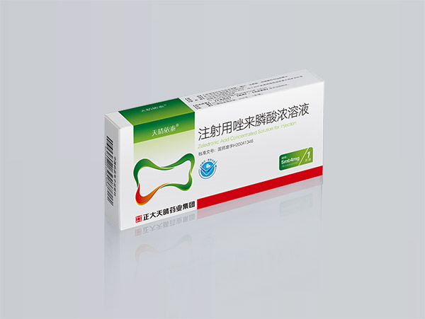 注射用唑来膦酸浓溶液