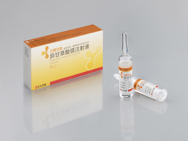 抗炎降酶 正大天晴药业集团股份有限公司