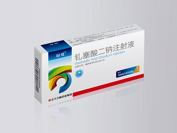 其他正大天晴药业集团股份有限公司 