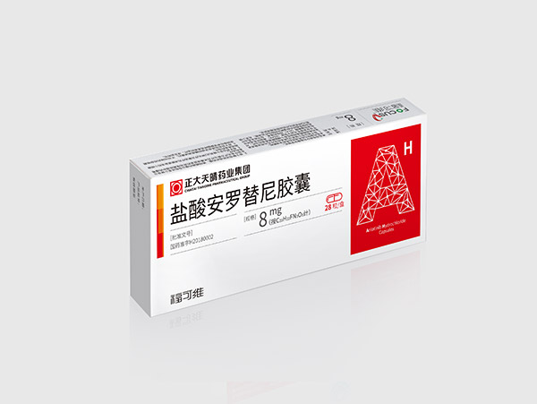 盐酸安罗替尼胶囊