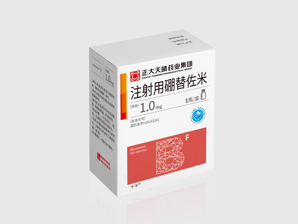 注射用硼替佐米