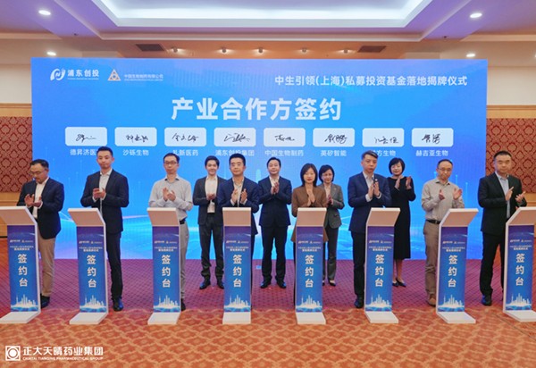 20250423-083234使用 (天晴) 拷贝.jpg